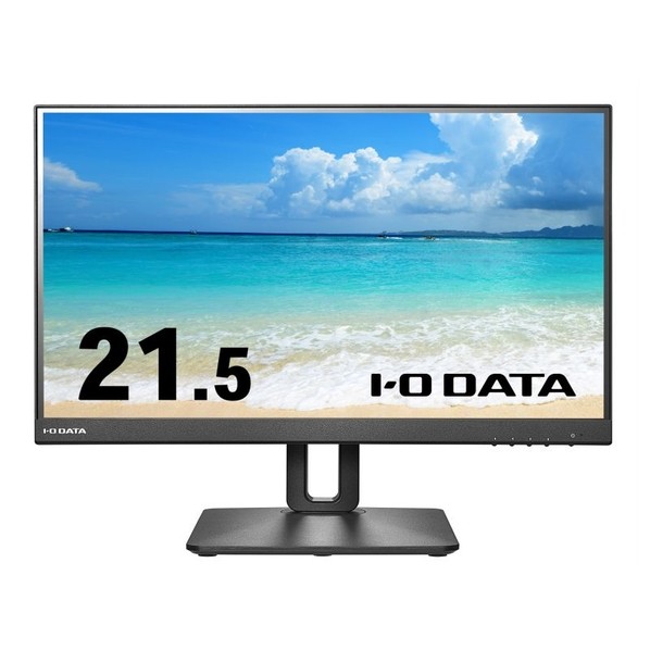 広広とした液晶見せびらかす 21.5型 黒いこと LCD-D221SV-FX 1点