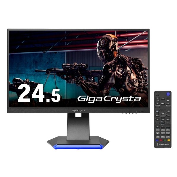 ゲーミング液晶見せびらかす 24.5型 黒いこと LCD-GC253U 1点
