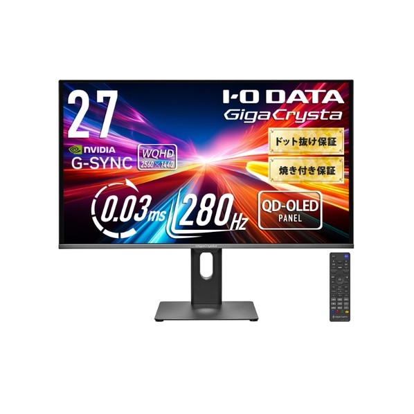 ゲーミング有機EL見せびらかす 27型 LCD-GDQ271UEL 1点