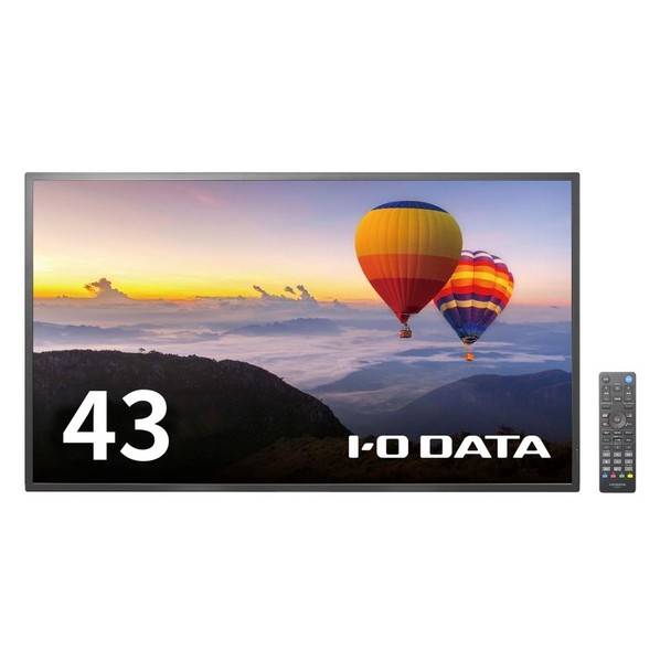 広広とした液晶見せびらかす 42.5型 黒いこと LCD-HU431DB 1点