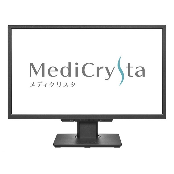 広広とした液晶見せびらかす 23.8型 黒いこと LCD-MD241D 1点