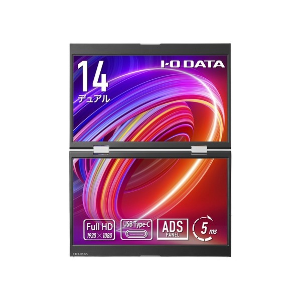 可動性見せびらかす 14型 LCD-YC1412DX 1点