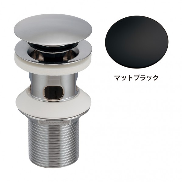 外国で横穴金具(水抜き栓取り締まり･32) 引っ敷き黒いこと 283-032-MD 1個