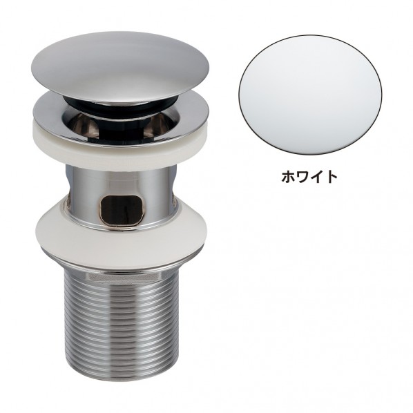外国で横穴金具(水抜き栓取りまわし･32) 白いこと 283-032-W 1個
