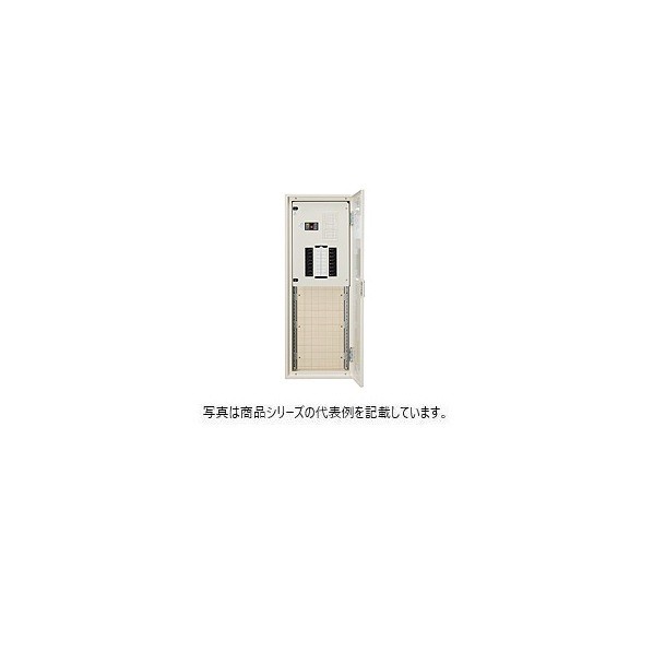 日東工業 召し使い間隔文字（タテ600粍）付 短絡 ヨコ500×タテ1100×フカサ120粍 皮膚軟化剤ペンキ塗り(2.5Y9/1) ENA3-08-SP6JC 1点