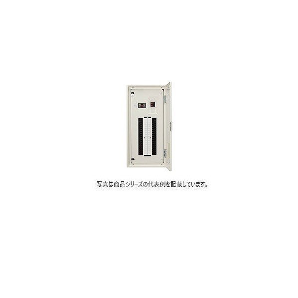 日東工業 人並み外れた電気回路付（2回路） 短絡 ヨコ500×タテ500×フカサ120粍 点火装置ベージュペンキ塗り(5Y7/1) ENA3-08-H2J 1点