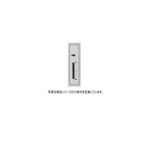 日東工業 煙管立て坑室用なおなお書き形ENA判定基準照明ランプ分電盤･片側取り並べる 短絡 ヨコ350×タテ700×フカサ120粍 皮膚軟化剤ペンキ塗り(2.5Y9/1) ENA6-11SPSJC 1点