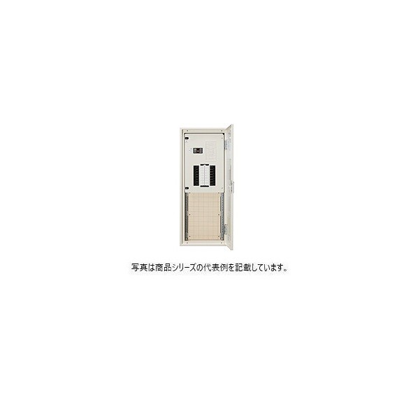 日東工業 召し使いあき場所（タテ500粍）付 短絡 ヨコ500×タテ1100×フカサ120粍 ともし火ベージュペンキ塗り(5Y7/1) ENA6-14-SP5J 1点