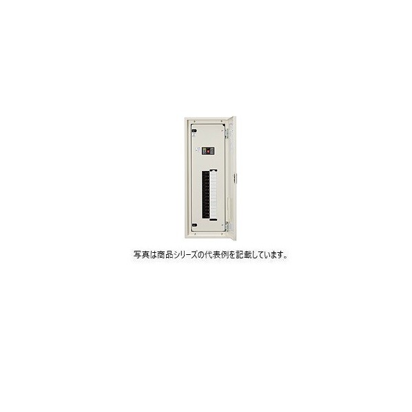 日東工業 片側取り並べる印字機 短絡 ヨコ350×タテ1,000×フカサ120粍 皮膚軟化剤ペンキ塗り(2.5Y9/1) ENA6-23SJC 1点