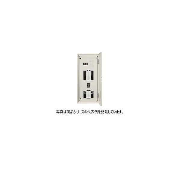 日東工業 動力回路付(三相3線式) 漏電 ヨコ500×タテ1,200×フカサ120mm クリーム塗装(2.5Y9/1) ENA6-30-P62JC 1点|DIY FACTORY ONLINE SHOP