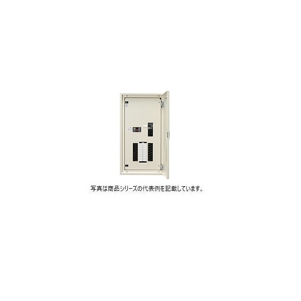 日東工業 一次送りスイッチ(MCB1個)付 漏電 ヨコ500×タテ1,200×フカサ120mm クリーム塗装(2.5Y9/1) ENA10-28-1JC 1点|DIY FACTORY ONLINE SHOP