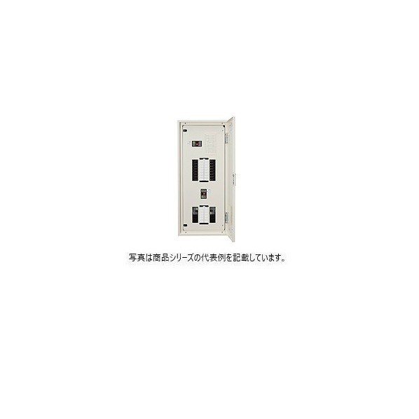 日東工業 動力回路付（三相3線式） 漏電 ヨコ500&times;タテ1,500&times;フカサ120mm クリーム塗装(2.5Y9/1) ENA10-44-P102JC 1点｜DIY FACTORY ONLINE SHOP