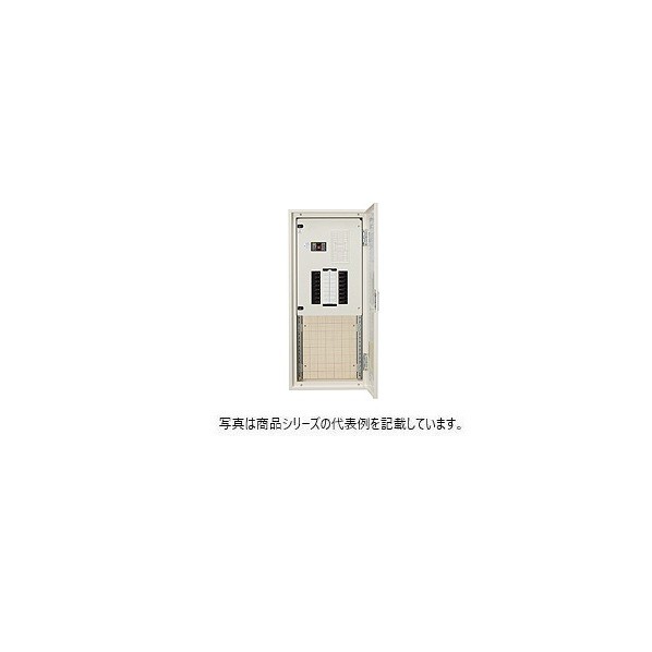 日東工業 下部スペース(タテ400mm)付 漏電 ヨコ500×タテ1500×フカサ120mm ライトベージュ塗装(5Y7/1) ENA10-44-SP4J 1点|DIY FACTORY ONLINE SHOP