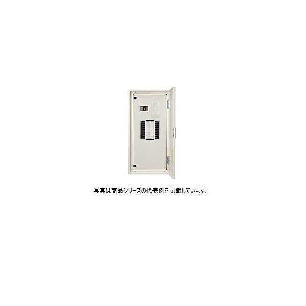 日東工業 盛りだくさん2線遠隔操作中次ぎ(最大限度12個)付 短絡 ヨコ500×タテ1600×フカサ160粍 皮膚軟化剤ペンキ塗り(2.5Y9/1) ENA20-44-RF12JC 1点