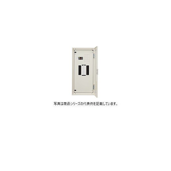 日東工業 遠隔操作中次ぎ（最大限度17個）付 短絡 ヨコ500×タテ1700×フカサ160粍 皮膚軟化剤ペンキ塗り(2.5Y9/1) ENA25-44-RY17JC 1点