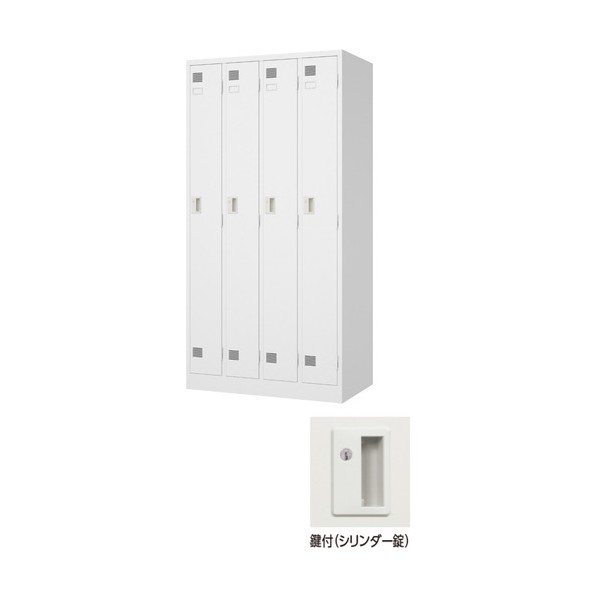 ※法人専用品※東洋事務器工業 LWロッカー 4人用 シリンダー錠 ホワイト 900×515×1790 ホワイト 02304500 LW-4 0|DIY FACTORY ONLINE SHOP
