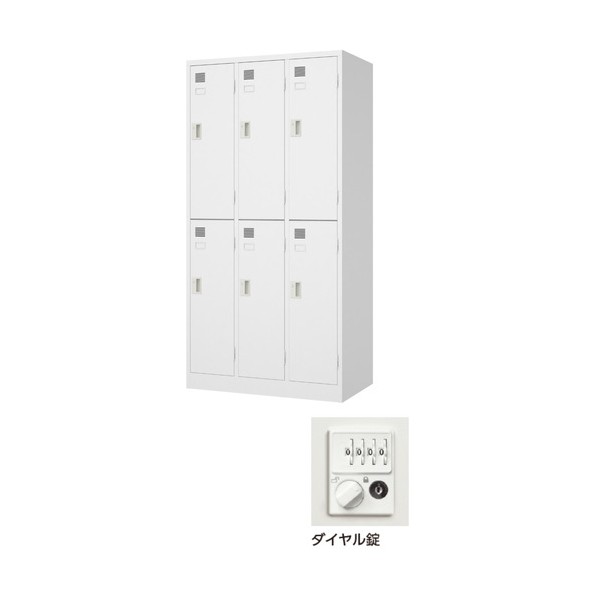 LWロッカー 6人用 3列2段 文字盤錠 白いこと 900×515×1790 白いこと 0230650D LW-6D