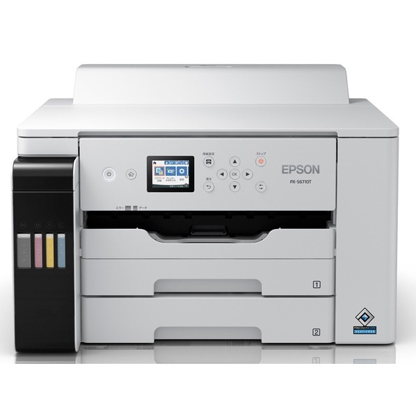 エプソン販売 A3カラーインクジェットプリンター エコタンク PX-S6710T 1個|DIY FACTORY ONLINE SHOP