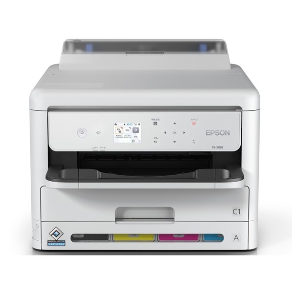 EPSON(エプソン) A4対応カラーインクジェットプリンター4 PX-S887 1台|DIY FACTORY ONLINE SHOP