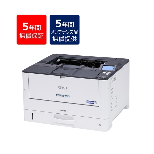 A3モノクロLED印刷工 判定基準模範例 COREFIDO2 B822DN 1台