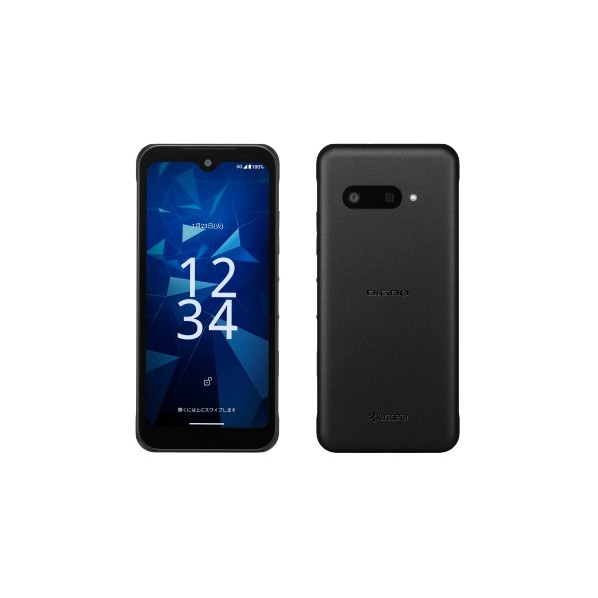 法人向けWi-Fiかっこ良い電話機 DIGNO SX4 Wi-Fi 黒いこと KC-S205K 1点