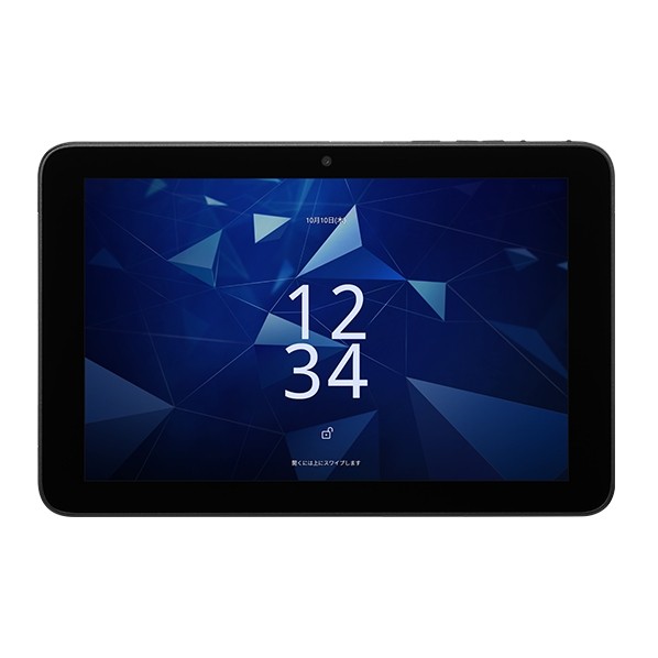 法人向け御勤め用経口避妊薬 DIGNO Tab2 5G 169×260×10粍 KC-T306 1点