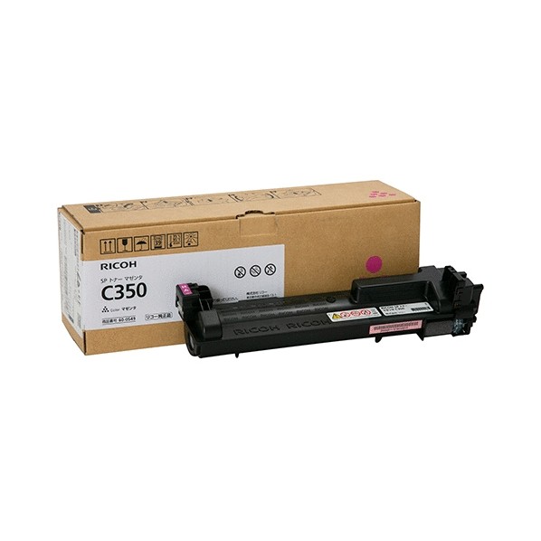 リコー RICOH SP トナー マゼンタ C350 600549 1点