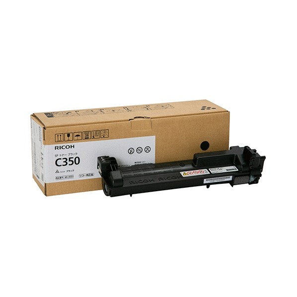リコー RICOH SP トナー 黒いこと C350 600551 1点