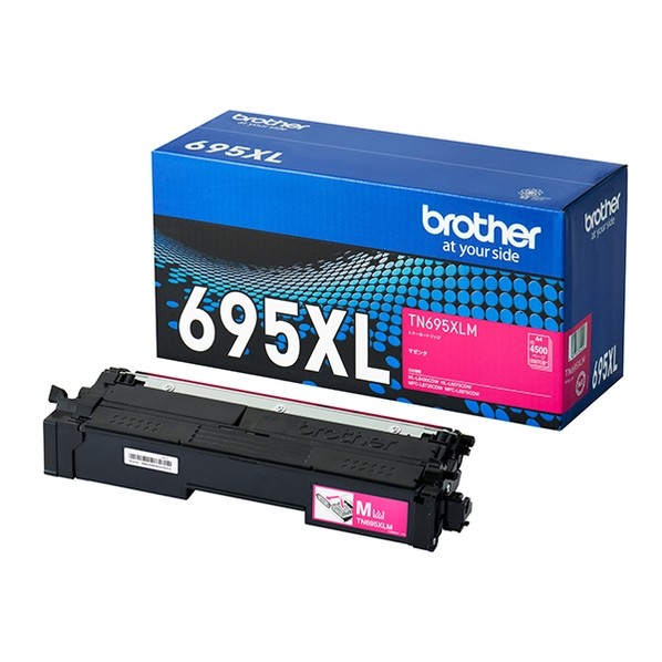 トナーカートリッジ 大静電容量 TN695XLM マゼンタ TN695XLM
