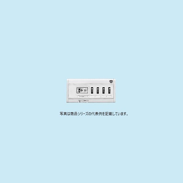 日東工業 見せびらかす型(横一列印字機) ヨコ295×タテ145×フカサ53粍 白いこと(N9.5) HSA2L-22 1点