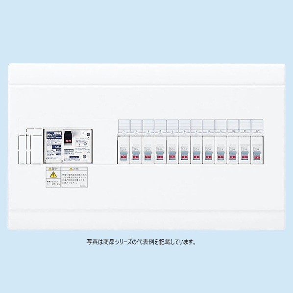 日東工業 HSB形ホーム分電盤(ドアなし) ヨコ416mm ホワイト(N9.5) HSB3E53-102 1点|DIY FACTORY ONLINE SHOP