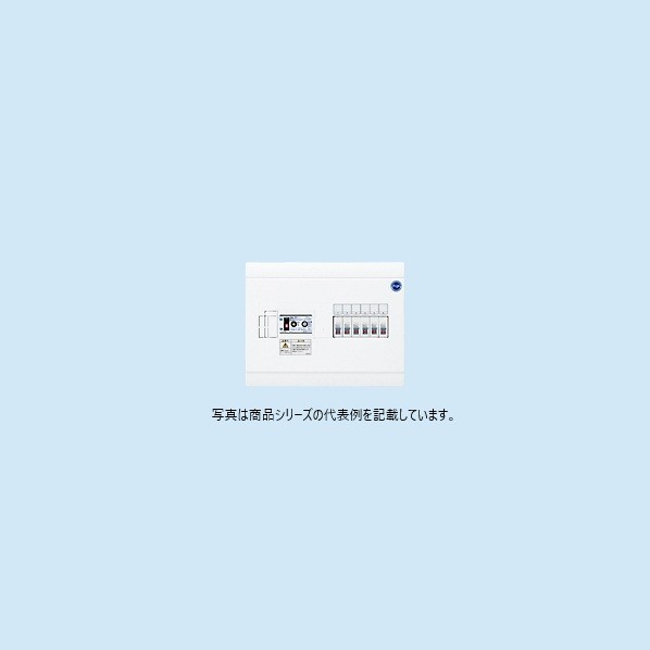 日東工業 HSB形老人ホーム分電盤（部屋の入り口なし）･見せびらかす型･主幹30AF（JIS取り替えっこ性形） ヨコ320粍 白いこと(N9.5) HSB2L-51 1点