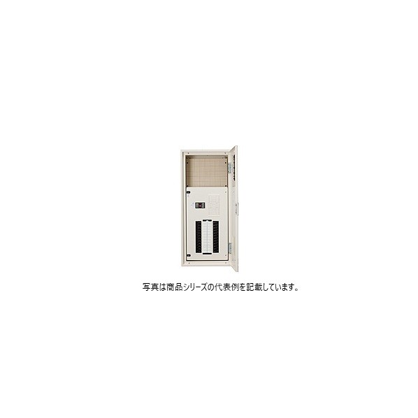 日東工業 テナント用標準電灯分電盤・標準タイプ 漏電 ヨコ500×タテ1,200×フカサ200mm クリーム塗装(2.5Y9/1) TENA10-24JC 1点|DIY FACTORY ONLINE SHOP