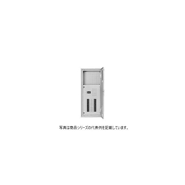 日東工業 テナント用標準電灯分電盤・Hタイプ 漏電 ヨコ500×タテ1,200×フカサ200mm ライトベージュ塗装(5Y7/1) TENA10-28HJ 1点|DIY FACTORY ONLINE SHOP