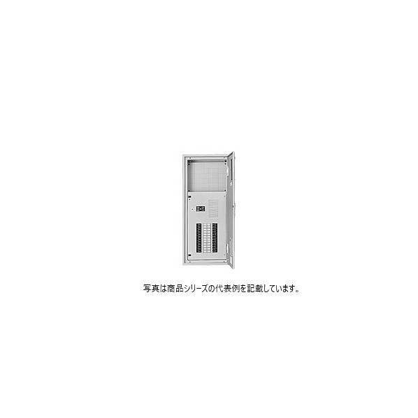 日東工業 テナント用標準電灯分電盤・Hタイプ サーキット ヨコ500×タテ1,300×フカサ200mm クリーム塗装(2.5Y9/1) TNLA10-36HJC 1点|DIY FACTORY ONLINE SHOP