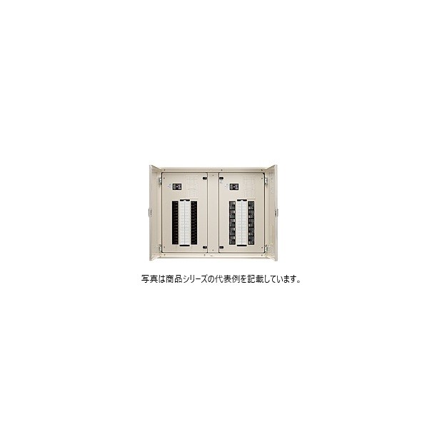 日東工業 電灯･動力混合分電盤 漏電 ヨコ1,000&times;タテ600&times;フカサ160mm ライトベージュ塗装(5Y7/1) ENAP614-604J 1点｜DIY FACTORY ONLINE SHOP