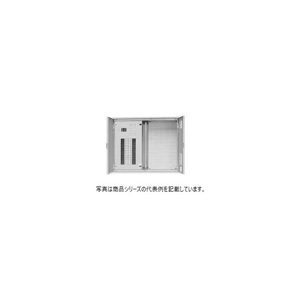 日東工業 電灯･動力回路スペース付分電盤 サーキット ヨコ1,000&times;タテ1,100&times;フカサ160mm クリーム塗装(2.5Y9/1) NLAP2028-SJC 1点｜DIY FACTORY ONLINE SHOP
