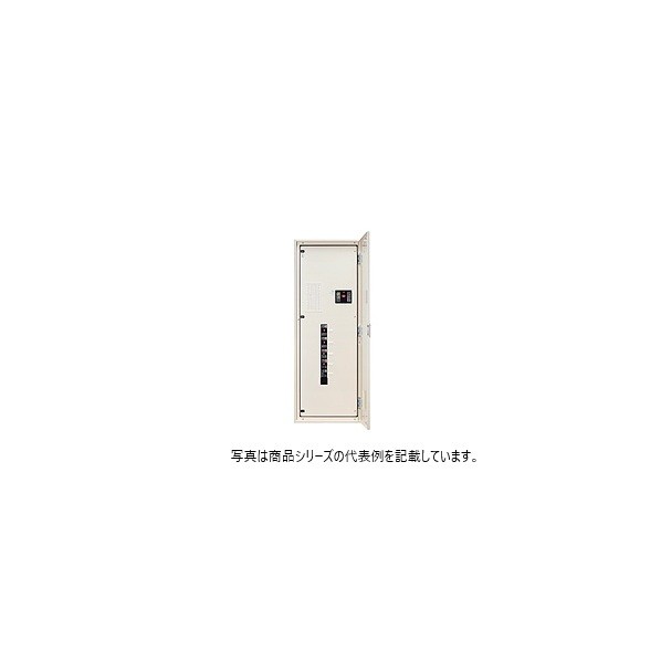 日東工業 幹線分岐盤 ヨコ600×タテ1,600×フカサ200mm ライトベージュ塗装(5Y7/1) DBN40-05J 1点|DIY FACTORY ONLINE SHOP