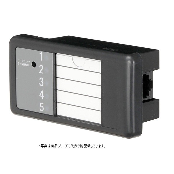 日東工業 注意報盤用社会的単位(扉面滑りだし手合い） ヨコ96×タテ48×フカサ41粍 GATU-PA1 1点