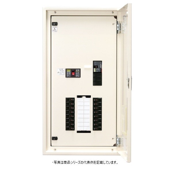 日東工業 標準電灯分電盤 一次送りスイッチ(MCB1個)付 漏電 ヨコ500&times;タテ1,100&times;フカサ160mm クリーム塗装(2.5Y9/1) PEN10-28-11JC 1点｜DIY FACTORY ONLINE SHOP