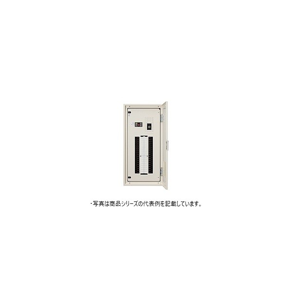 日東工業 自動点滅回路付 (MC1個) 漏電 ヨコ500&times;タテ1,200&times;フカサ120mm クリーム塗装(2.5Y9/1) PEN10-52-TMJC 1点｜DIY FACTORY ONLINE SHOP