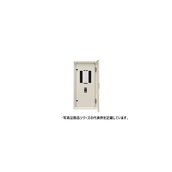 日東工業 標準電灯分電盤 下入線タイプ 漏電 ヨコ500×タテ1,000×フカサ160mm クリーム塗装(2.5Y9/1) PEN20-20DJC 1点|DIY FACTORY ONLINE SHOP