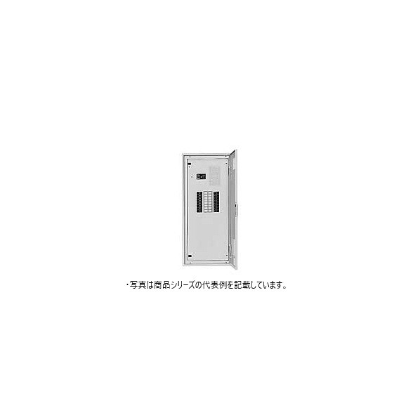 日東工業 ワンショットリモコンリレー（最大限度17個）付 短絡 ヨコ500×タテ1,500×フカサ160粍 皮膚軟化剤塗り付ける(2.5Y9/1) PEN20-28-RY17JC 1点