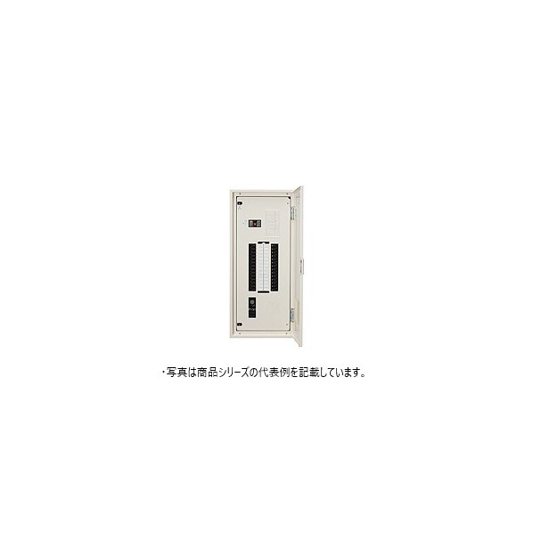 日東工業 自動小銃点滅電気回路付 (MC3個) 短絡 ヨコ500×タテ1,500×フカサ160粍 皮膚軟化剤ペンキ塗り(2.5Y9/1) PEN20-44-TM3JC 1点