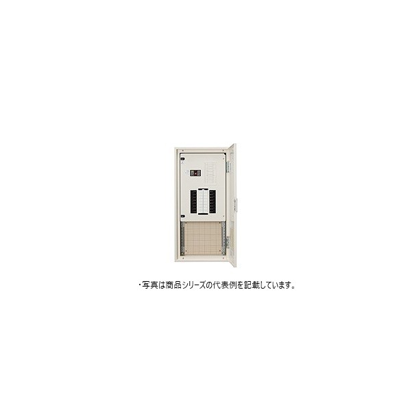 日東工業 標準電灯分電盤 下部スペース(タテ300mm)付 漏電 ヨコ500×タテ1,500×フカサ160mm クリーム塗装(2.5Y9/1) PEN25-36-SP3JC 1点|DIY FACTORY ONLINE SHOP