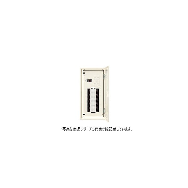 日東工業 標準電灯分電盤 基本タイプ 漏電 ヨコ500&times;タテ1,300&times;フカサ160mm クリーム塗装(2.5Y9/1) PEN25-38JC 1点｜DIY FACTORY ONLINE SHOP