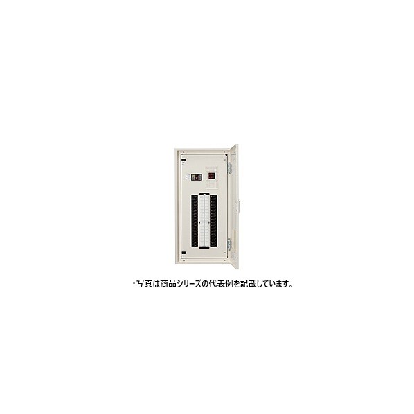 日東工業 標準電灯分電盤 非常回路付 (2回路) サーキット ヨコ500×タテ800×フカサ120mm ライトベージュ塗装(5Y7/1) PNL10-24-H2J 1点|DIY FACTORY ONLINE SHOP