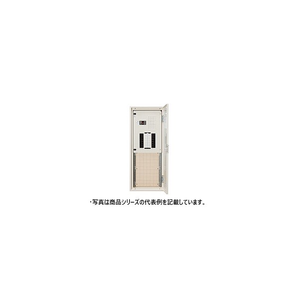 日東工業 標準電灯分電盤 下部スペース(タテ500mm)付 サーキット ヨコ500×タテ1,400×フカサ120mm クリーム塗装(2.5Y9/1) PNL10-28-SP5JC 1点|DIY FACTORY ONLINE SHOP