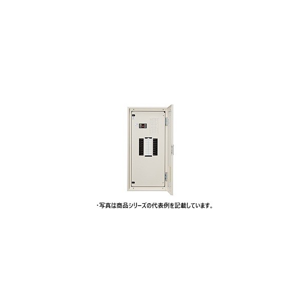 日東工業 標準電灯分電盤 フル2線リモコンリレー（最大20個）付 サーキット ヨコ500&times;タテ1,100&times;フカサ120 mm ライトベージュ塗装(5Y7/1) PNL15-16-RF15J 1点｜DIY FACTORY ONLINE SHOP