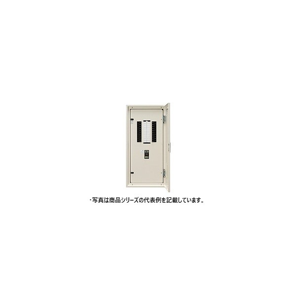 日東工業 標準電灯分電盤 下入線タイプ サーキット ヨコ500×タテ1,000×フカサ160mm ライトベージュ塗装(5Y7/1) PNL25-20DJ 1点|DIY FACTORY ONLINE SHOP